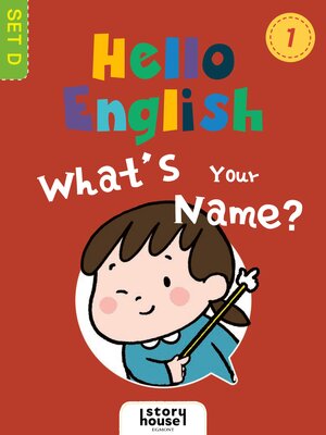 cover image of What's Your Name?